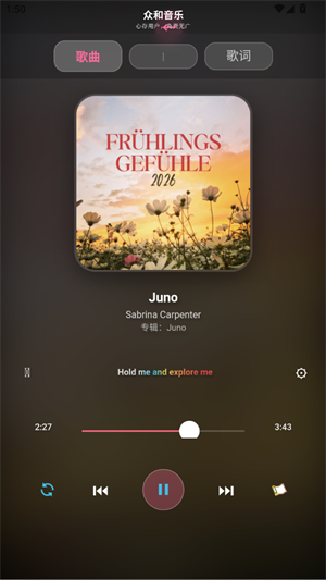 �ں����ֲ���app�ֻ������ذ�׿��1.0.0��ͼ3