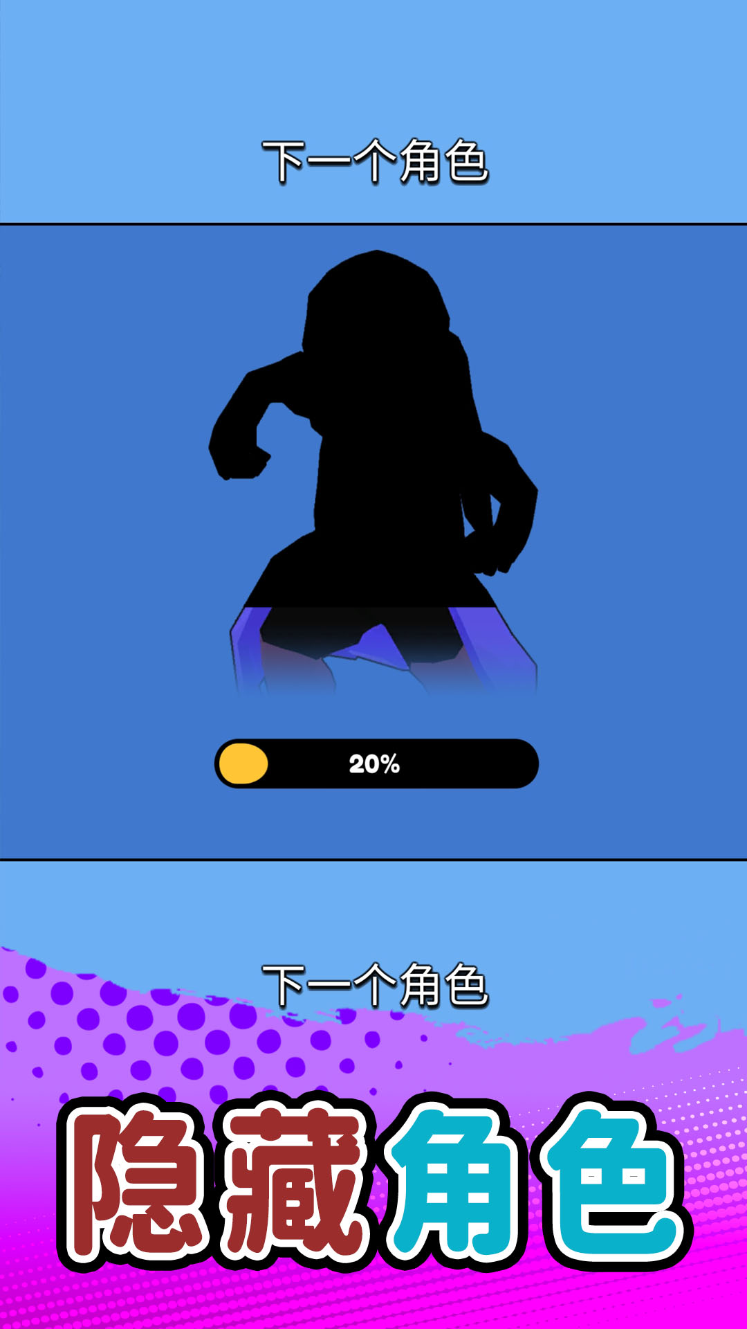 3Dǹ�������ֻ���v2.0.3��׿���ͼ3