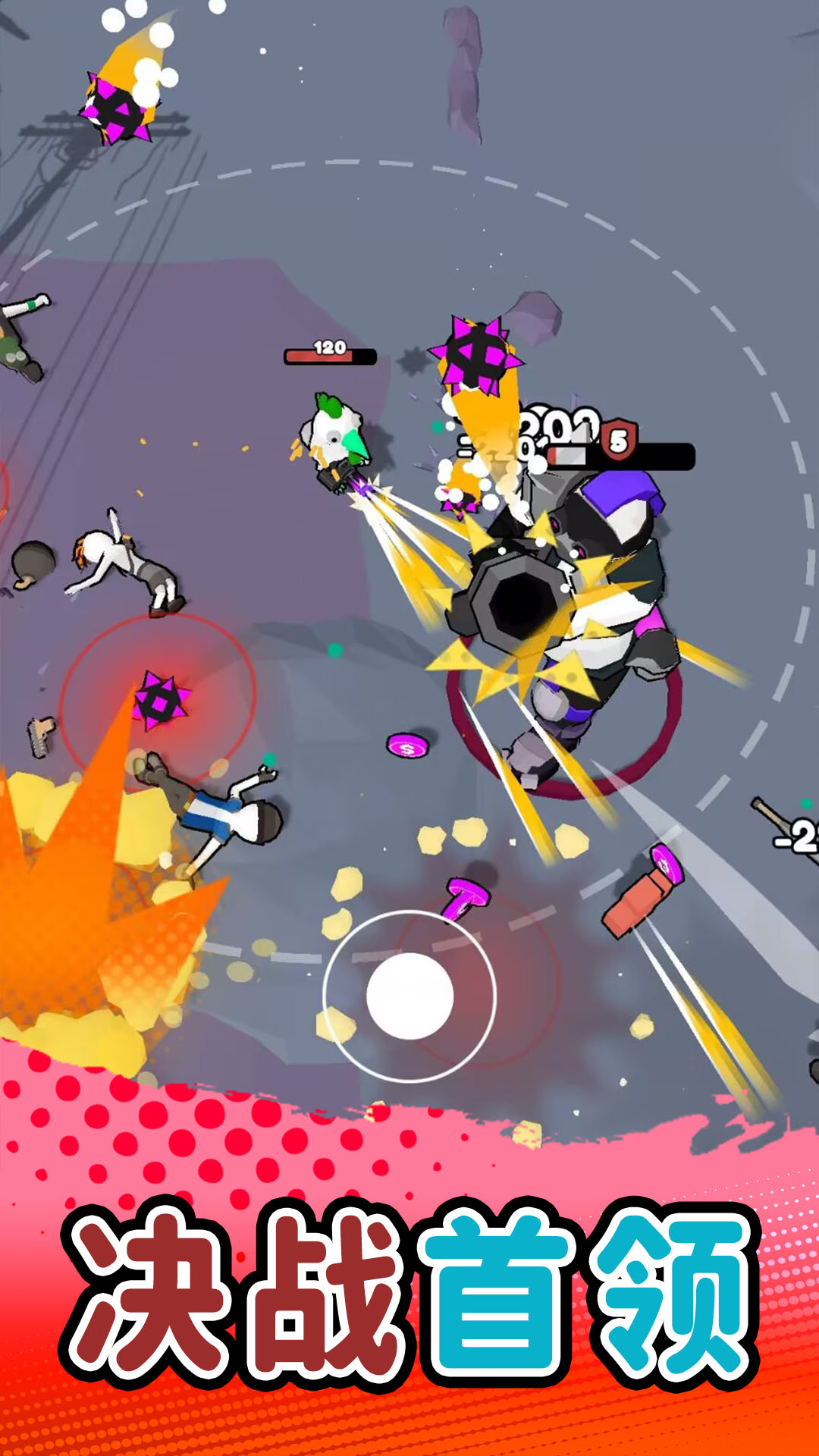 3Dǹ�������ֻ���v2.0.3��׿���ͼ1