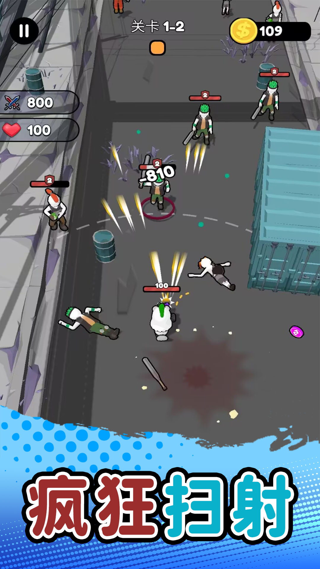 3Dǹ�������ֻ���v2.0.3��׿���ͼ0