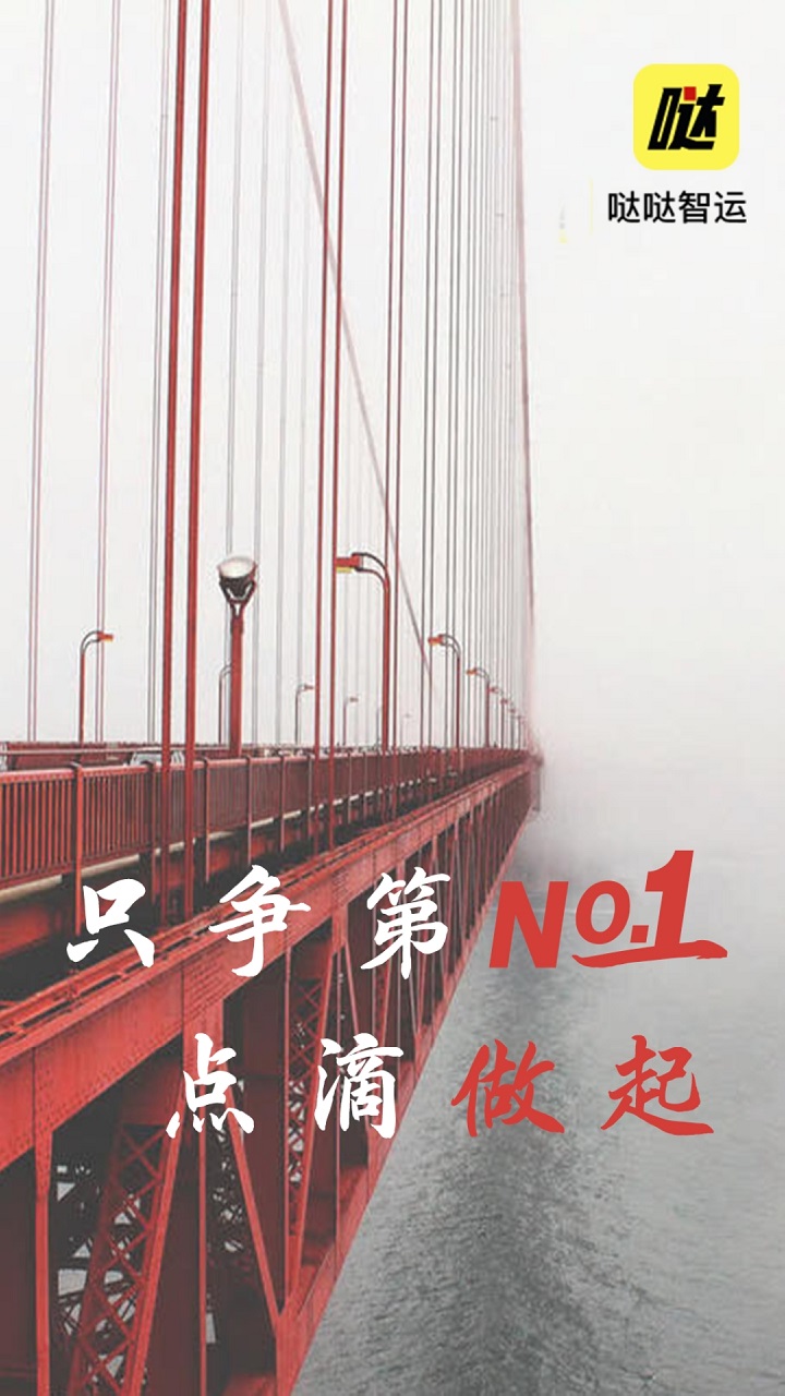 ���������������ƽ̨3.1.1��ͼ3