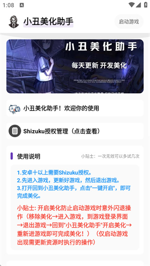 С��������(��Ѱ�)�ٷ���1.31��ͼ1