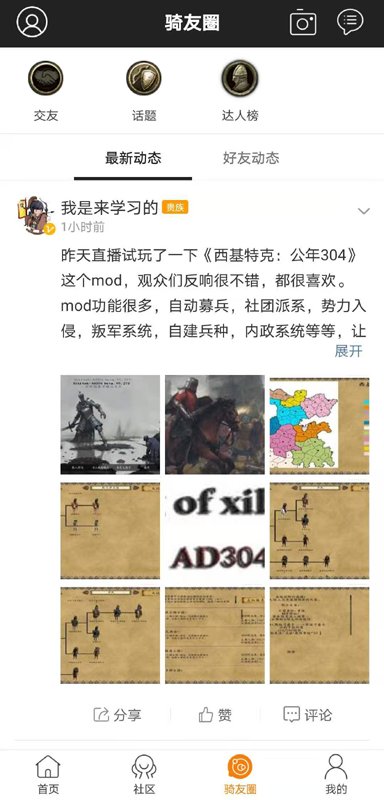 �￳����վ�ٷ���2026���°�1.55��ͼ2