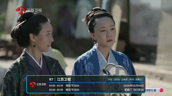 ���ӵ����°�TV���°�v1.98��׿���ͼ0