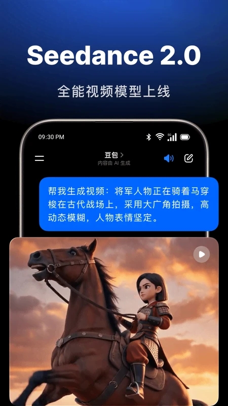 ���������ư汾v12.3.0���°��ͼ2