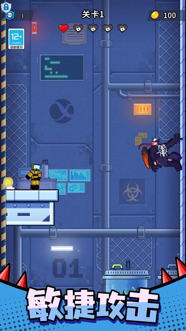 ����Ӣ�۶Ծ���Ϸ�ٷ���1.0.4��׿���ͼ2