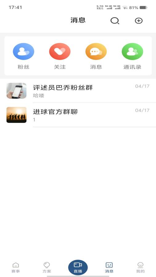 ��������ֱ���ٷ���Ѱ�1.0.8��ͼ0