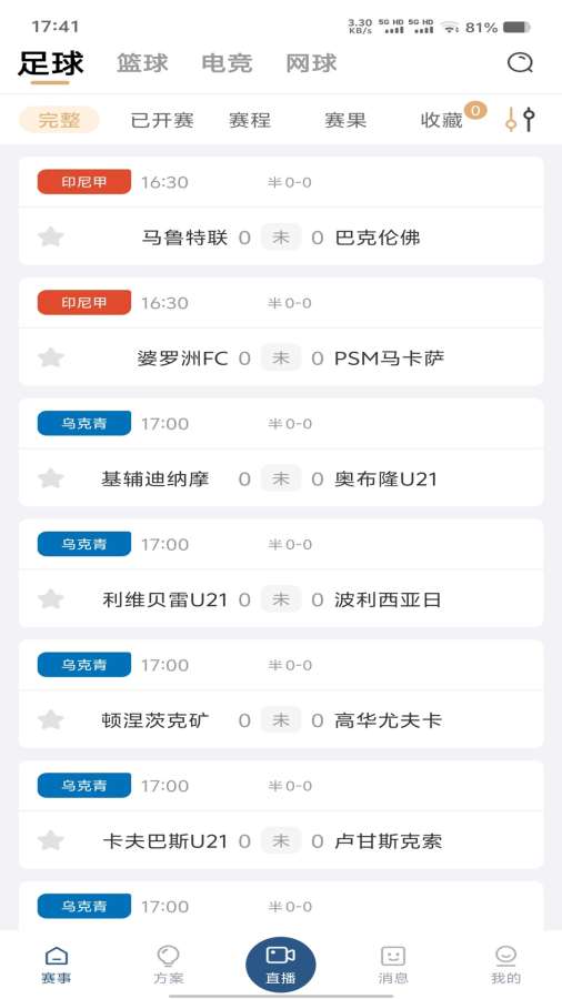 ��������ֱ���ٷ���Ѱ�1.0.8��ͼ3