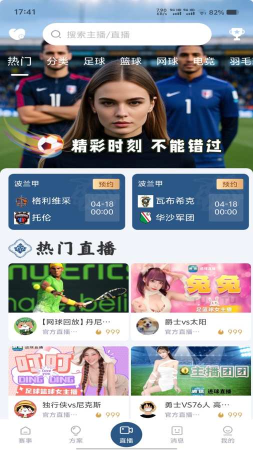 ��������ֱ���ٷ���Ѱ�