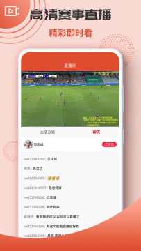 ϲ��������APP�ٷ���