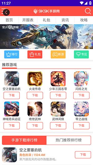 ���������ٷ���1.0��ͼ3