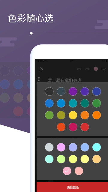 ����¼AI����app�ֻ���1.1.7��׿���ͼ1