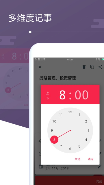 ����¼AI����app�ֻ���1.1.7��׿���ͼ0