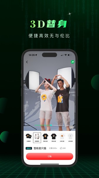 Сme���ٷ�����������ֳ�������ֳ�1.2.70��ͼ1