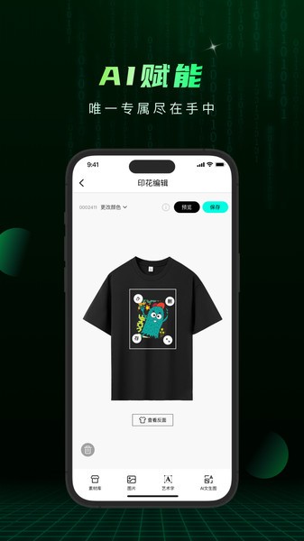 Сme���ٷ�����������ֳ�������ֳ�1.2.70��ͼ0