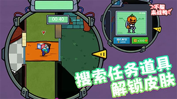 ������սѼ�ٷ�������ֳ�v1.0.6������ֳǽ�ͼ2