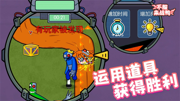 ������սѼ�ٷ�������ֳ�v1.0.6������ֳǽ�ͼ1