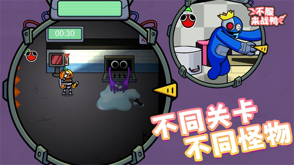 ������սѼ�ٷ�������ֳ�v1.0.6������ֳǽ�ͼ0