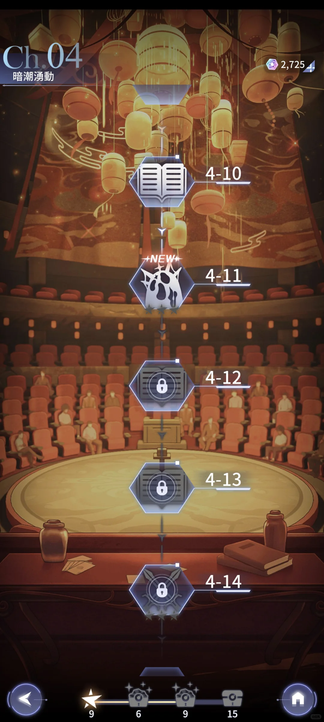 ���д���sensultra�ڲ��0.1.1������ֳǽ�ͼ3