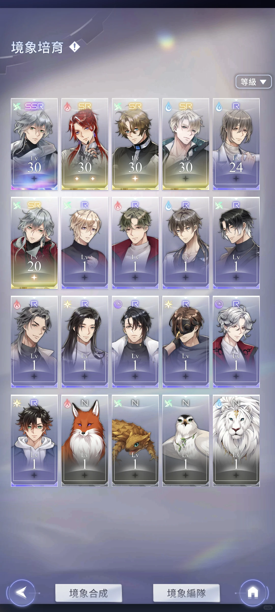 ���д���sensultra�ڲ��0.1.1������ֳǽ�ͼ2