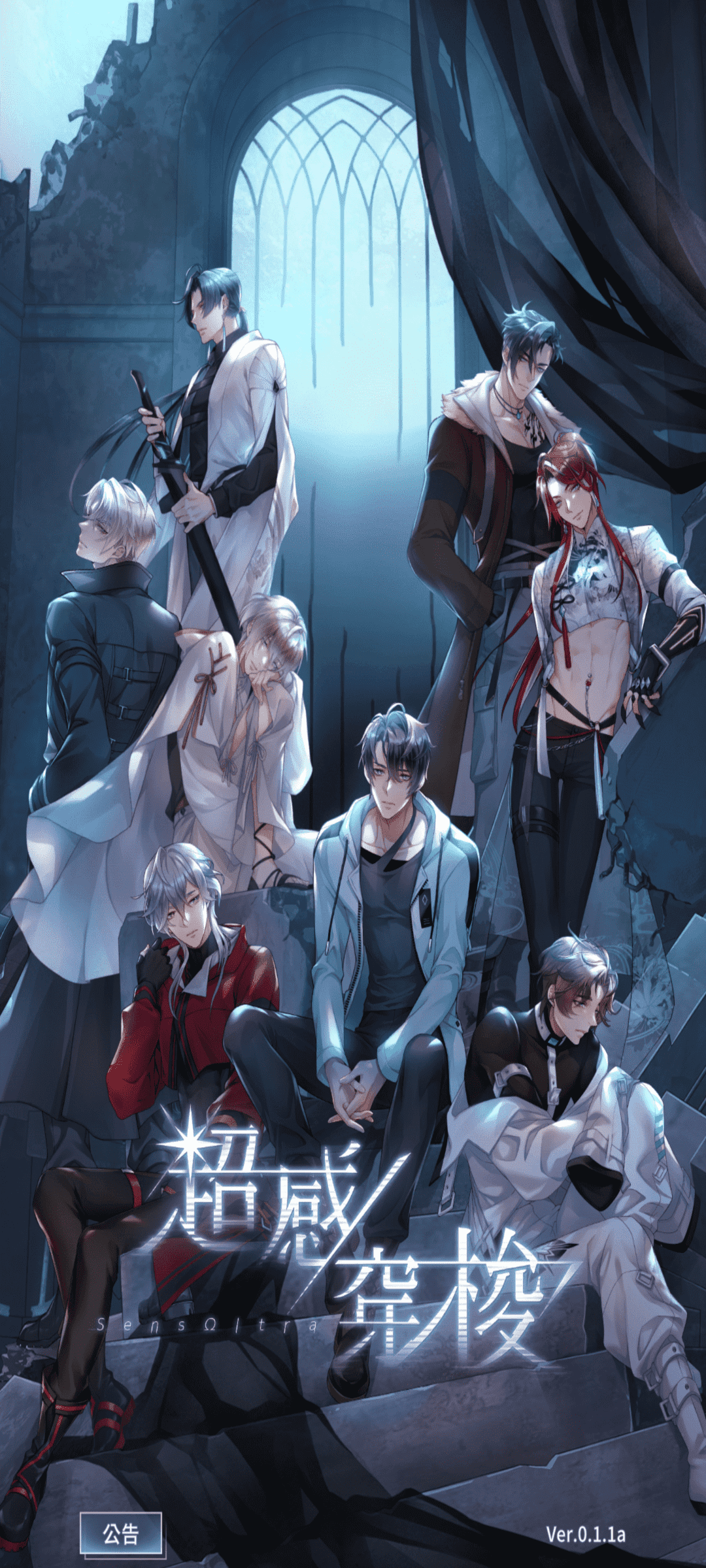 ���д���sensultra�ڲ��0.1.1������ֳǽ�ͼ1