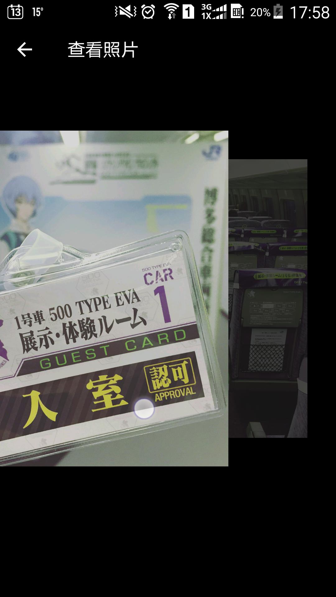 ��ѿdouya�ͻ����ֻ��ȶ���1.0.0-beta.12��׿���ͼ0