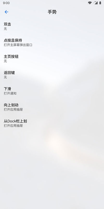 lawnchair��Ѱ氲׿��װ��1.2.0.1884��ͼ0