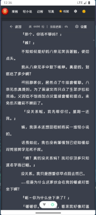 doki�����ٷ����°�v1.0��׿���ͼ0