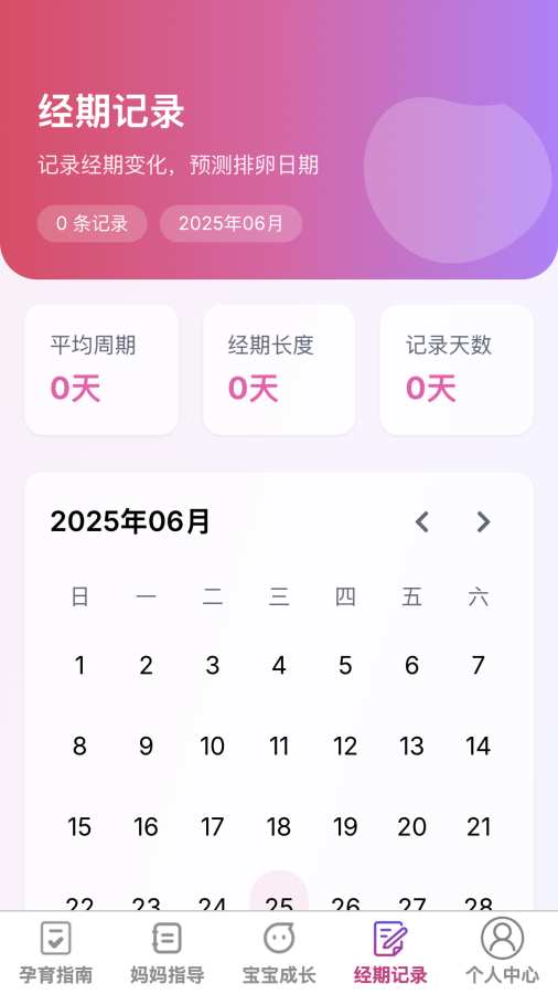 оѿ�����ٷ���