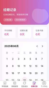 оѿ�����ٷ���