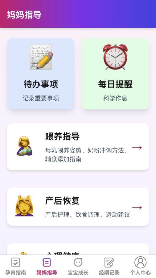 оѿ�����ٷ���1.0.4��ͼ0