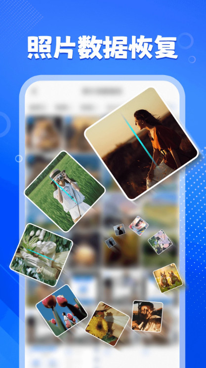 �����Ƭ�ָ�����APP�ٷ���1.0.10��ͼ2