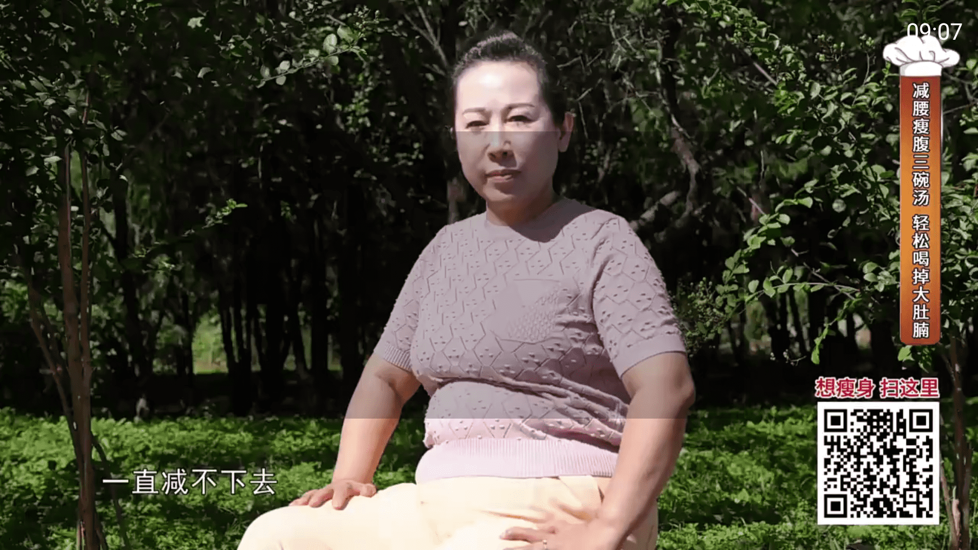 ����tv����������ֳ�1.0.1������ֳǽ�ͼ2