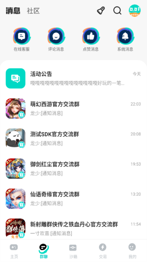 0.01������ά��������Ʒ��VIC330881.0��ͼ0