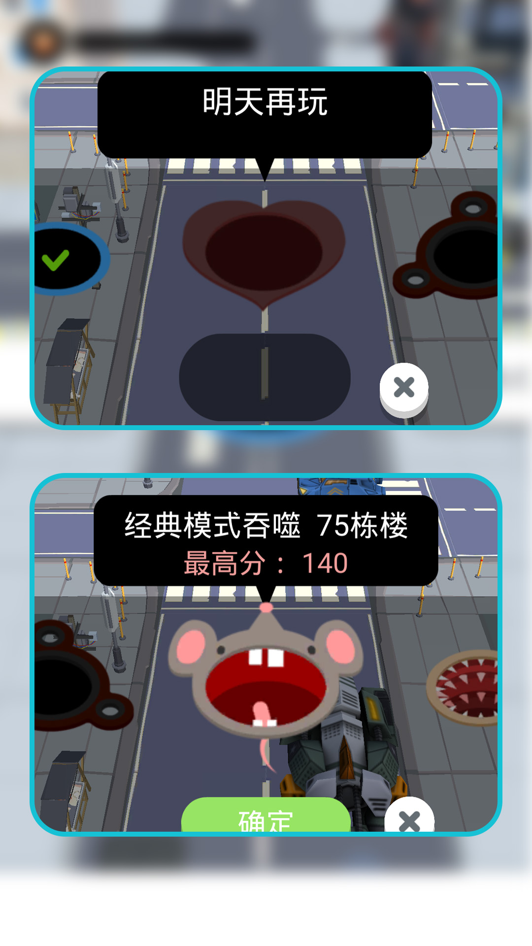 ���кڶ�������Ϸ�ٷ�����1.2.6��ͼ0