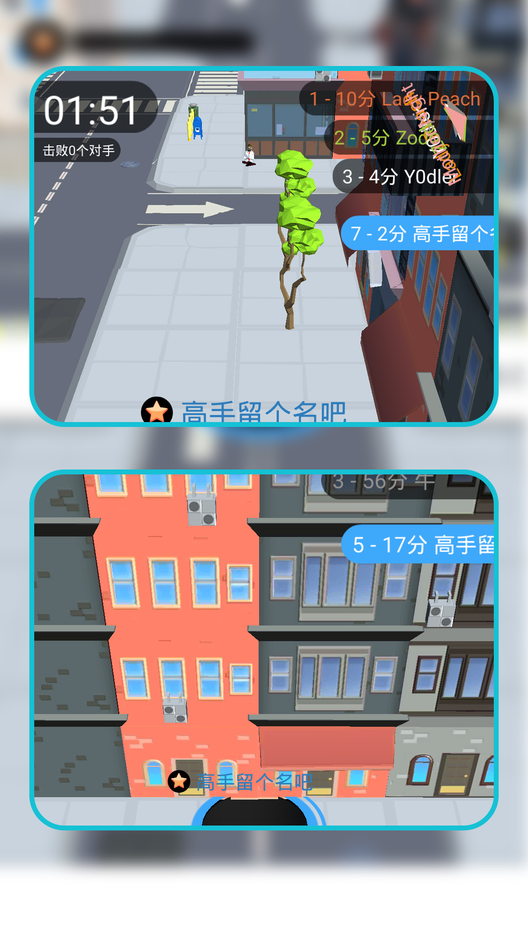 ���кڶ�������Ϸ�ٷ�����1.2.6��ͼ3