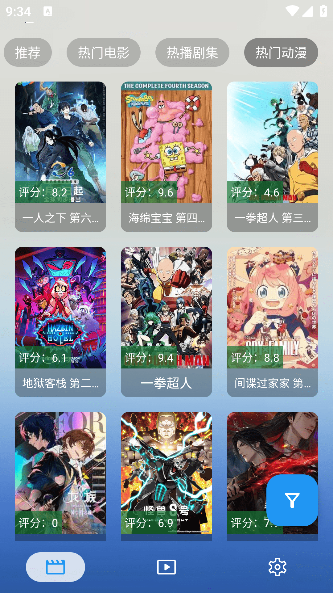 ������Ӱ�Ӻ���������ֳ�3.7.2������ֳǽ�ͼ3