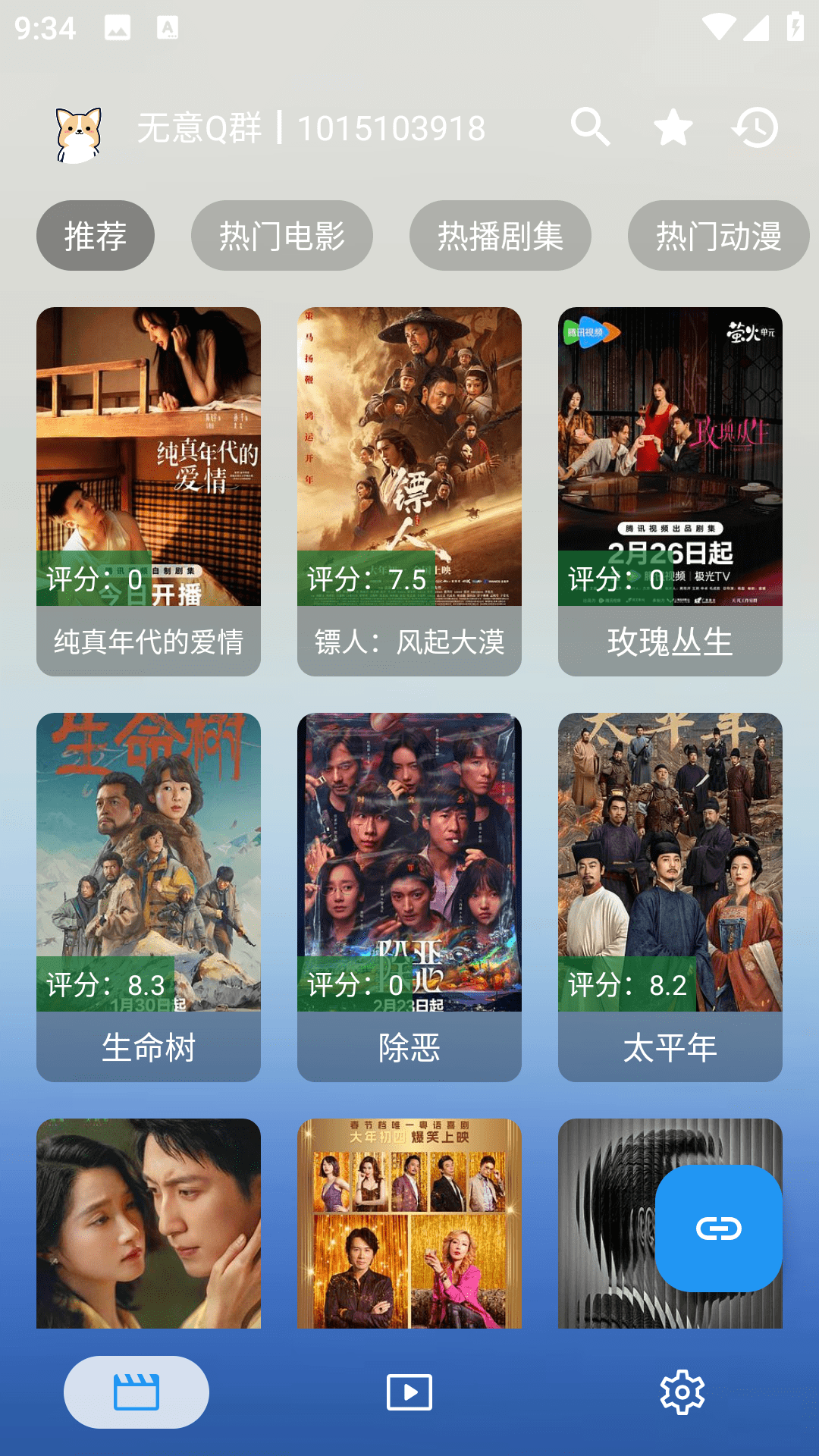 ������Ӱ�Ӻ���������ֳ�3.7.2������ֳǽ�ͼ1