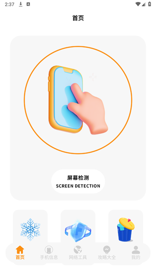 ����������عٷ���