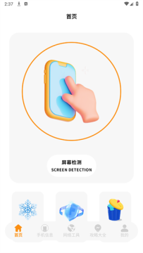 ����������عٷ���