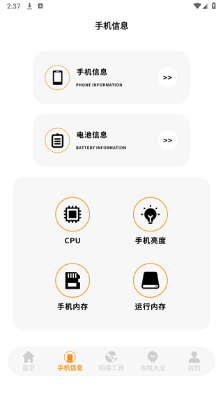 ����������عٷ���1.5��ͼ0