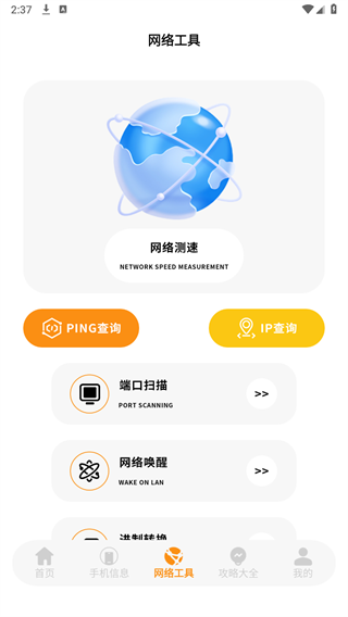 ����������عٷ���1.5��ͼ1