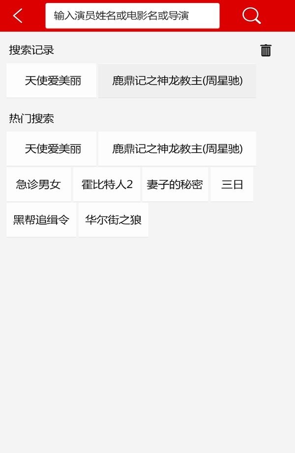 ƤƤӰ����ѿ������°汾3.1.5��ͼ1