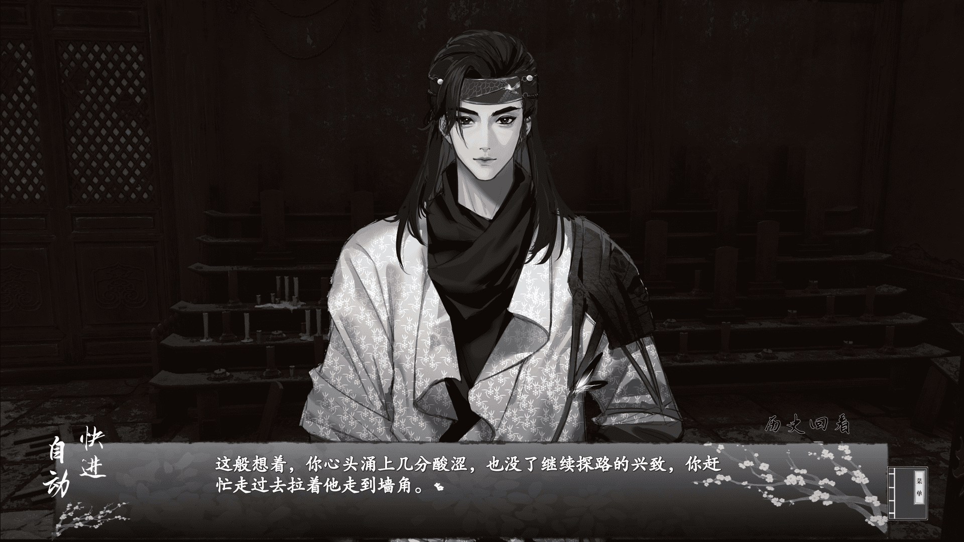 �����Թ���ͬ����ȵ֮��ɫƪ�ֻ���1.0�ٷ����ͼ1