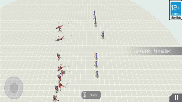 ��������ս��ģ����Ϸ�ٷ���1.0.60��ͼ0