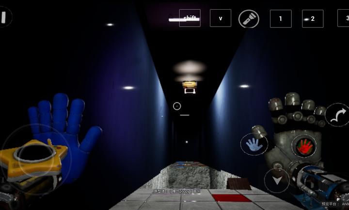 ���ȵ���Ϸʱ������¹ٷ�����v0.1.1��׿���ͼ1