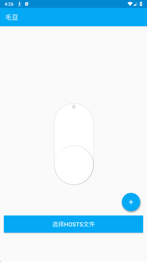 ë��ֱװ���°氲װ��s1��ͼ2