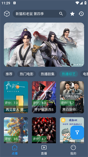 ����Ӱ��app�������2026�ֻ���1.0.0��ͼ1