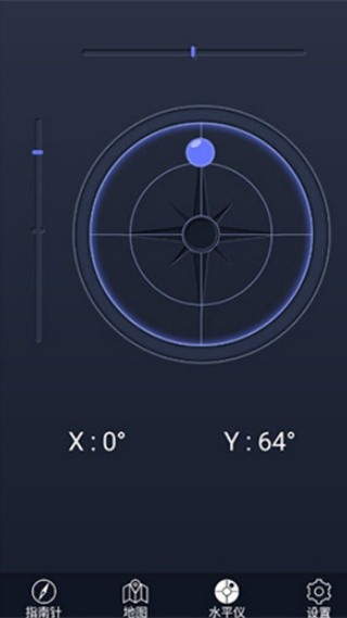 ����ָ����ٷ�����3.1.48��׿���ͼ3