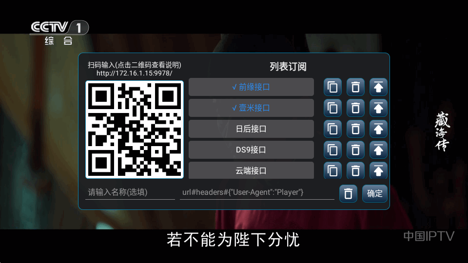 ��9ħ������TV���Ӱ�v1776.2��׿���ͼ0